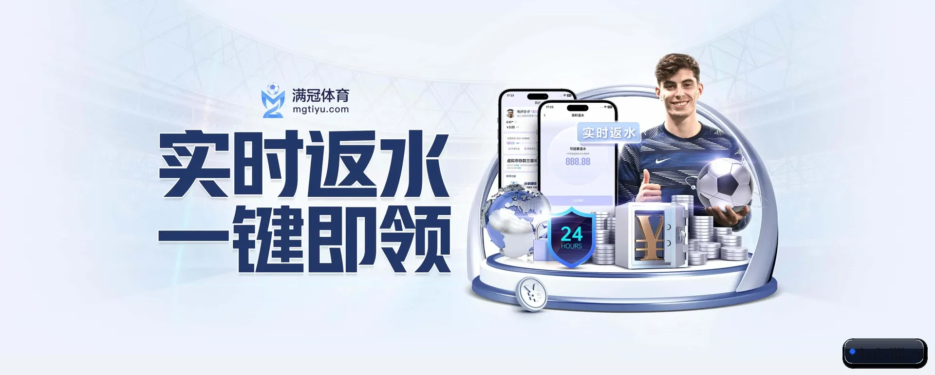 把市场做宽